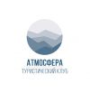 Туристический клуб "Атмосфера" ПОХОДЫ I ТРЕКИНГ I В СОЧИ I АКТИВНЫЙ ОТДЫХ