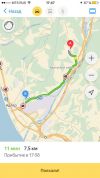 Земельные участки под бизнес (отель, база отдыха) Адлерский р-н