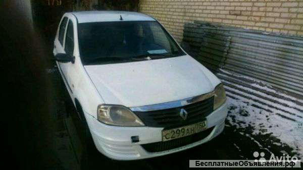 Логан в арену