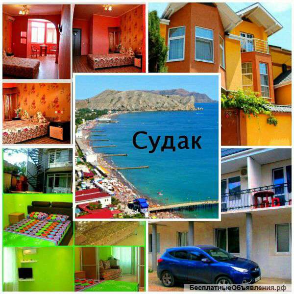 Сдам гостевые дома