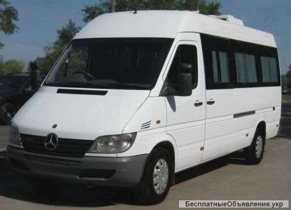 Поездки ежедневные Киев - Крым -Киев