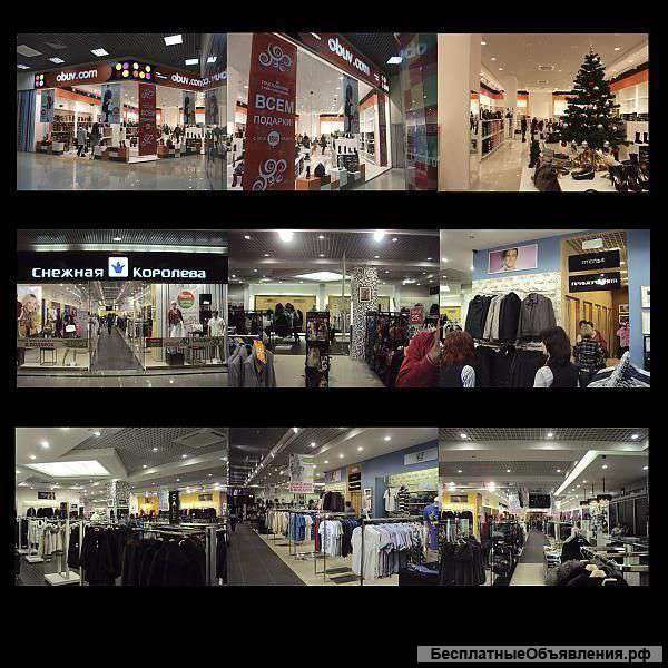 Ремонт, проектирование, торговое оборудование