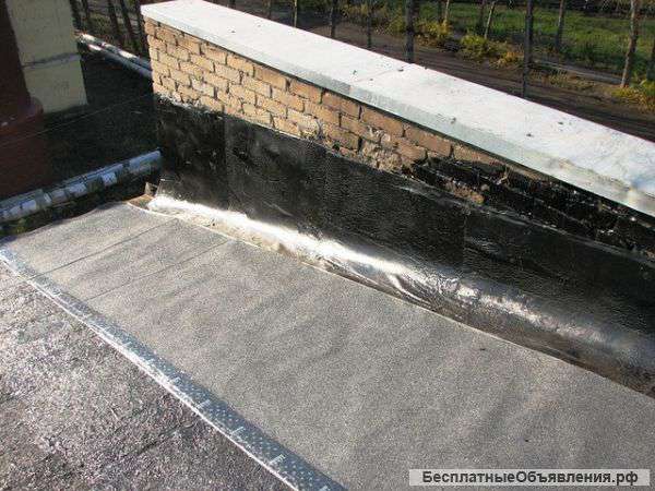 Все виды кровли