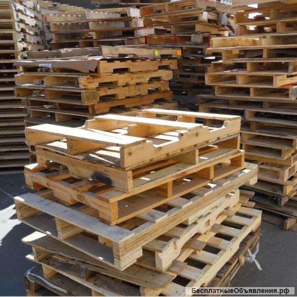 Купим б/у, сломанные, битые поддоны/паллеты
