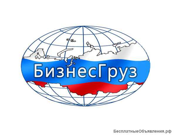 Такелажные работы. Перевозки.