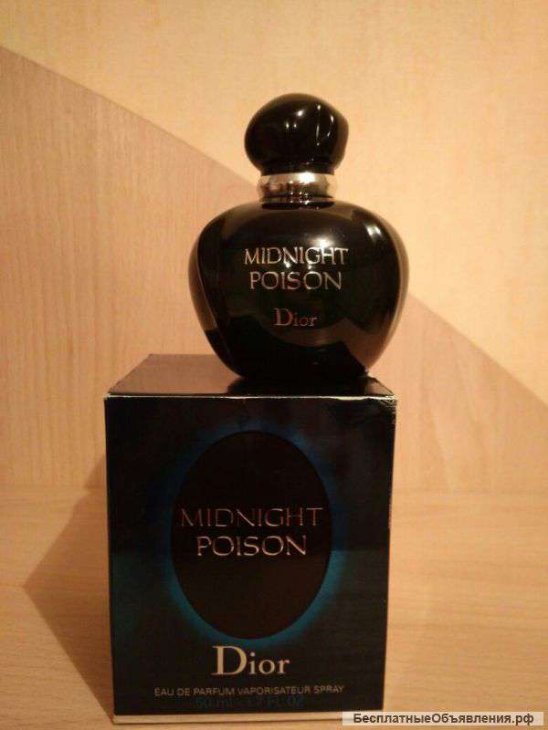 Midnight Poison Christian Dior
