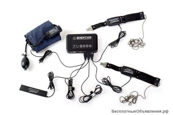 Полиграф Энергия