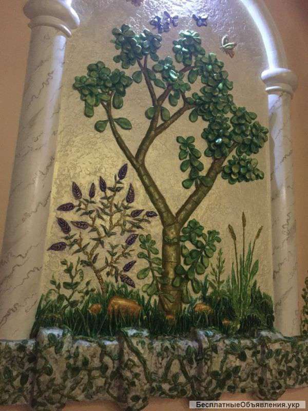 Барельеф.Декоративная шпаклевка.Мозаика.Роспись стен, потолков.Лепнина