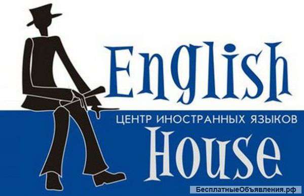 IELTS в Томске 29 апреля