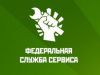 Обслуживание ПО компьютера/ноутбука