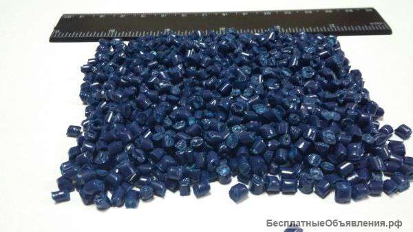 Вторичный гранулят ПВД