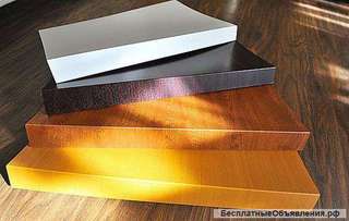 Накладки на подоконник