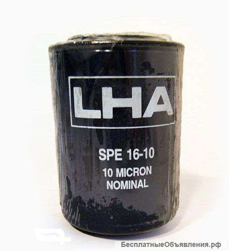 Lha гидравлические фильтры