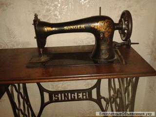 Отличная швейная машинка SINGER MANF.C.Co. серии. R142050 16K36-1902года выпуска