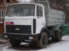 Грузоперевозки сыпучих материалов
