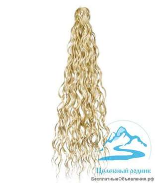 Супер локоны-искусственные волосы 613