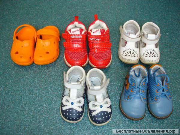 Обувь Котофей