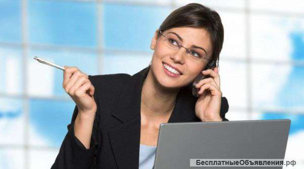 Ищем дорого менеджера