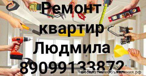Р.к.