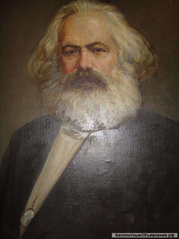 Портрет Карл Маркс