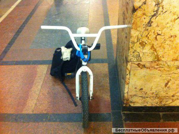 BMX Super