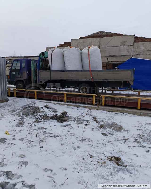 Воровайка манипулятор