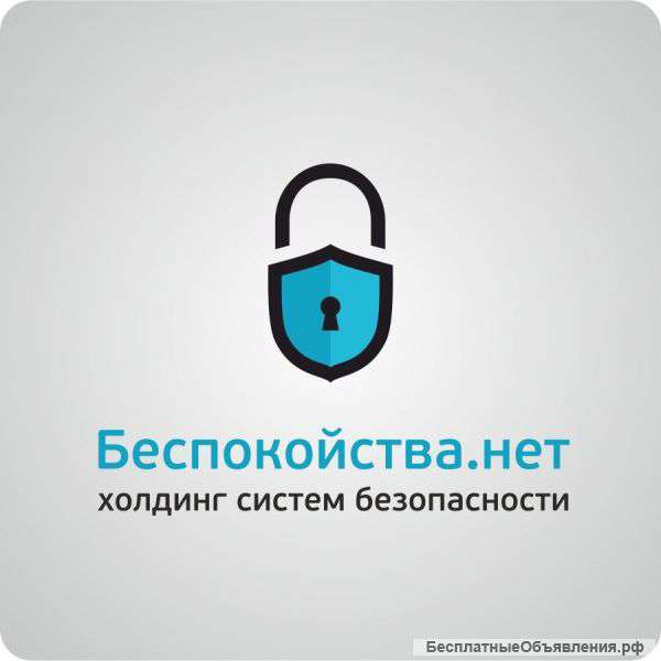 Видеонаблюдение