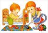 Домработницу или пару с проживанием