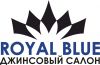Продавец КОНСУЛЬТАНТ