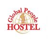 Для Вас в проживание в новом бюджетном хостеле «Global People Hostel»
