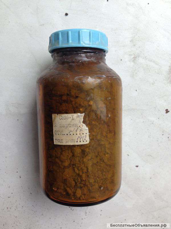 Покупаем скандий дорого