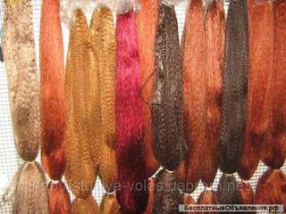 Канекалон «АИДА» 15