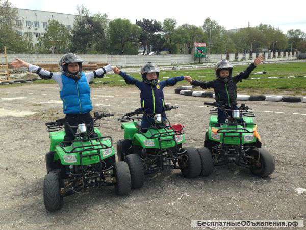 Детская площадка квадроциклов