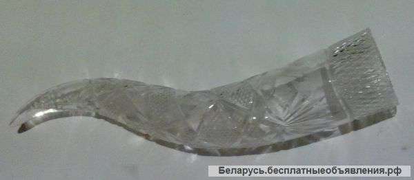 Рог изобилия из хрусталя 32 см