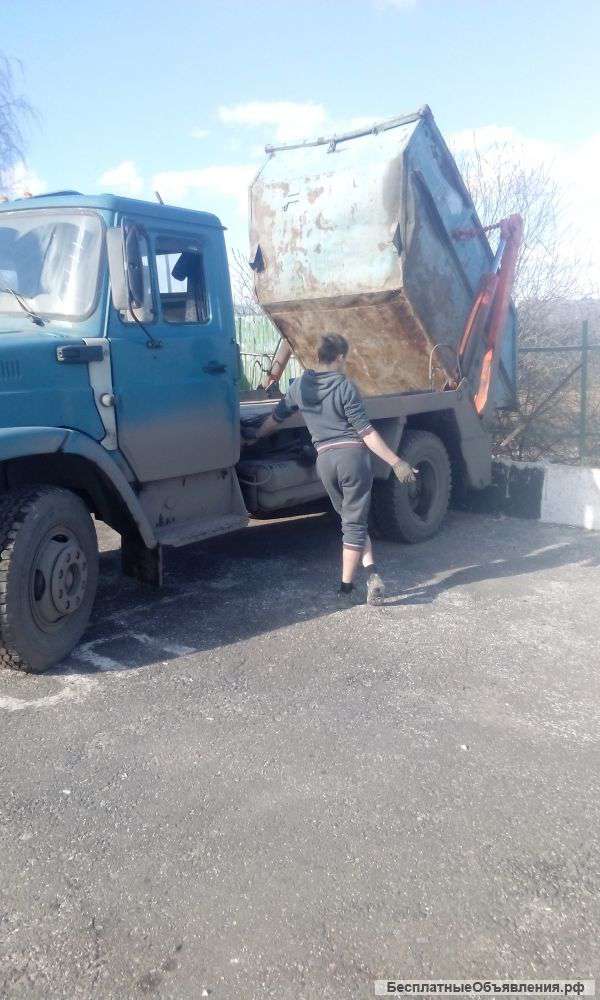 Зил