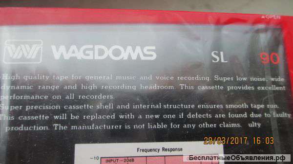WAGDOMS звуковые кассеты SL-90 normal Position