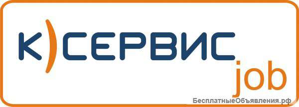 Менеджер по продажам