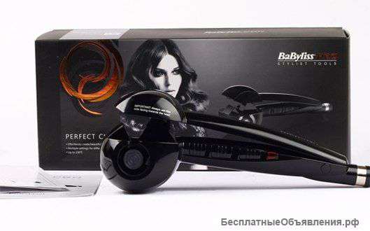 Чудо стайлер BaByliss Pro оптом