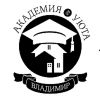 Ремонт квартир и помещений любого типа во Владимире