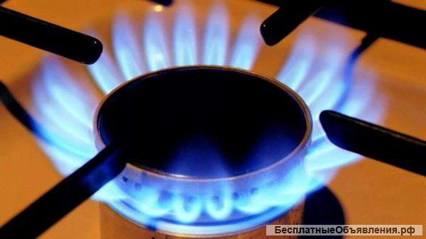 Магистрального газифицирование