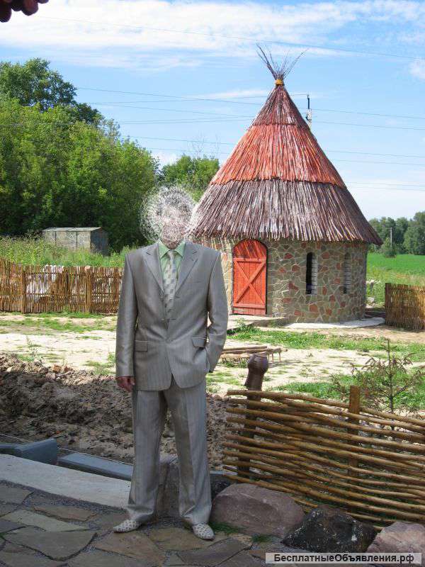 Костюм мужской