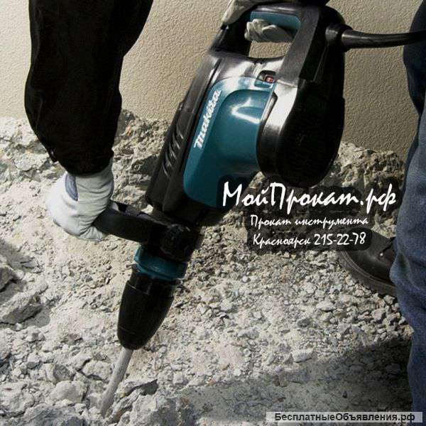 Прокат (Аренда) Инструмента