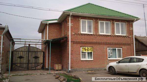 Дом 160 кв.м.