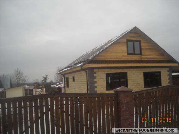 Теплоблоки продажа