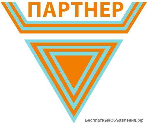 Грузчик/разнорабочий