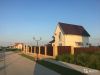 Дом 126кв.на участке 10 соток