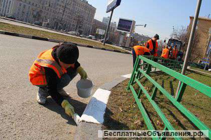 Покраска территории