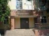 Сдам в аренду офис 67 кв.м. на Лужнецкой набережной