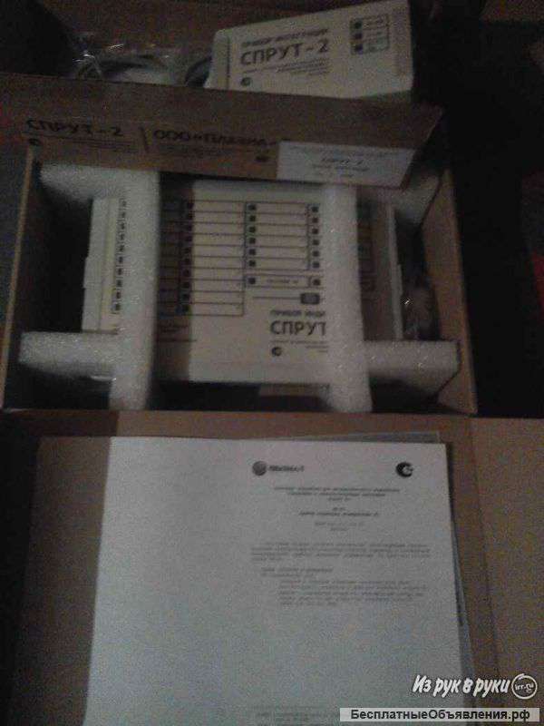 "Прибор индикации спрут-2 и прибор интеграции спрут-2"