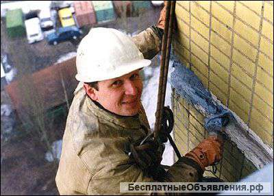 Промышленные альпинисты